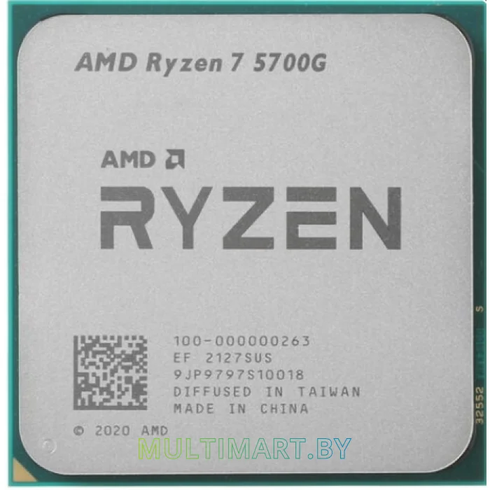 Процессор AMD Ryzen 7 5700G (Multipack)